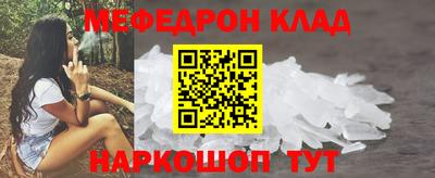 не бодяженный Севастополь