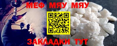 не бодяженный Севастополь