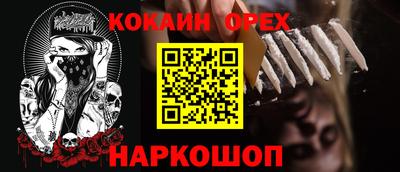 МДПВ Свободный