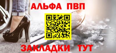 MDMA Северобайкальск