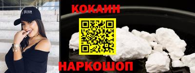 МДПВ Свободный