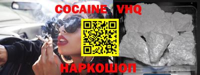 МДПВ Свободный