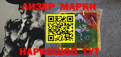 MDMA Северобайкальск