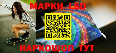 МДПВ Свободный