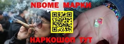 МДПВ Свободный