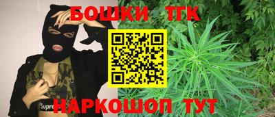 МДПВ Свободный
