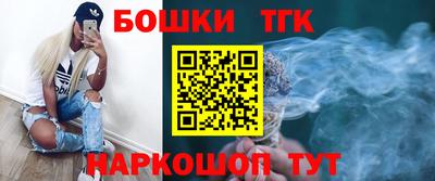 ALPHA-PVP Славгород
