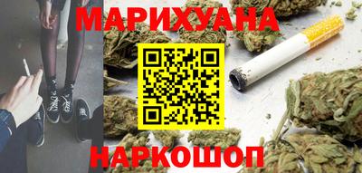 MDMA Северобайкальск