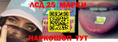 MDMA Северобайкальск