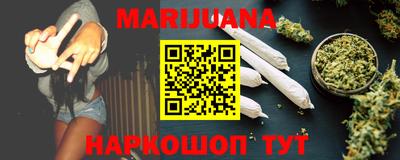 не бодяженный Севастополь