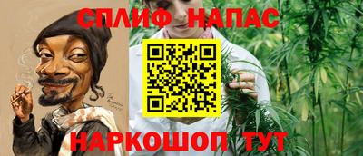 не бодяженный Севастополь
