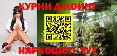 MDMA Северобайкальск