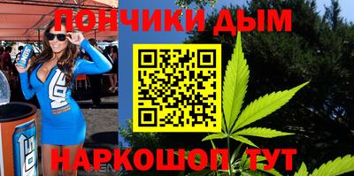 не бодяженный Севастополь