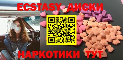 ALPHA-PVP Славгород
