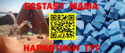 не бодяженный Севастополь