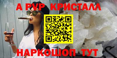 МДПВ Свободный
