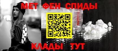 МДПВ Свободный
