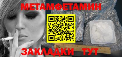 МДПВ Свободный