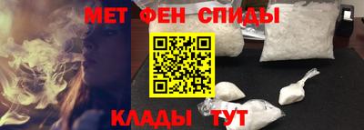 МДПВ Свободный