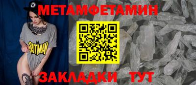 не бодяженный Севастополь
