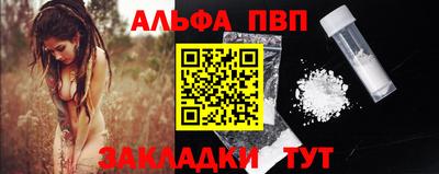 не бодяженный Севастополь