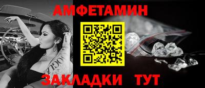 не бодяженный Севастополь