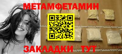 не бодяженный Севастополь