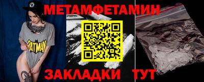 не бодяженный Севастополь