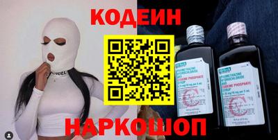 не бодяженный Севастополь