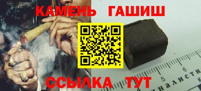 МДПВ Свободный