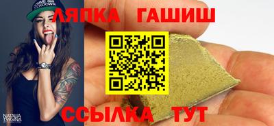 MDMA Северобайкальск