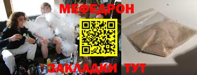 не бодяженный Севастополь