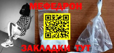 не бодяженный Севастополь
