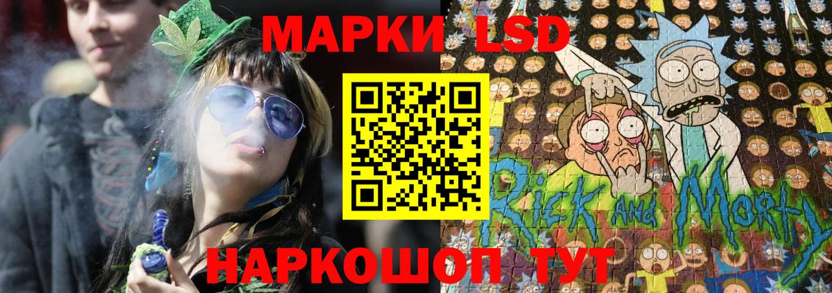 Канабис  Экстази  КОКАИН  Гашиш  Новозыбков  Меф МЯУ МЯУ  MDMA  МЕТ  Меф МЯУ МЯУ кристаллы  ГАШИШ  Вход с VPN 